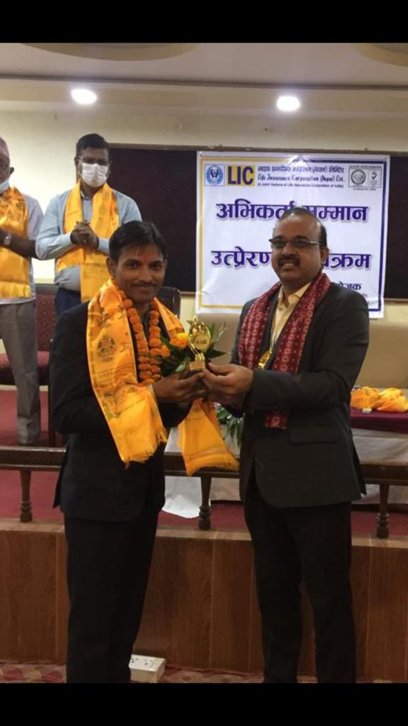 Client Satisfaction Award - LIC Nepal Ltd.